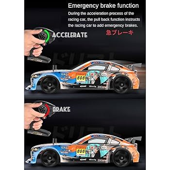 Amazon.co.jp: QIYHBVR RCドリフトレーシングカー 70KM/H 高速